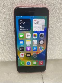【柏格納】iPhone SE2 64G 4.7吋 紅#二手機#大里中興店17229