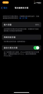 （分類：）位於 。 由 didnotis 提交（商品編號 1237110561，圖片 1）。簡介： 。