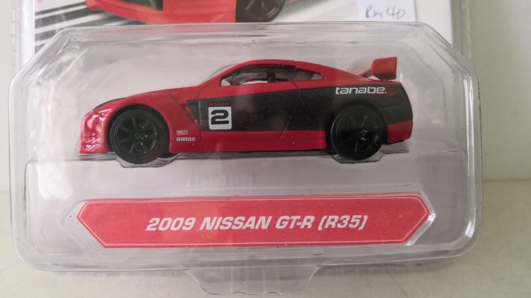 Jdm tuners 2009 nissan gtr hot sale