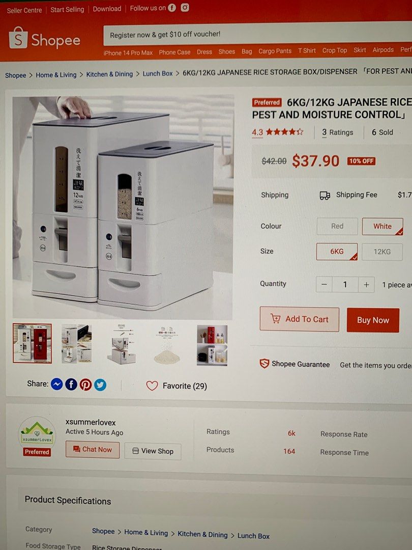 Japan Rice Dispenser 6kg, Furniture & Home Living, Kitchenware & Tableware, Cookware