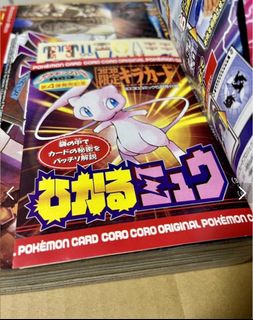 (Category: ) located in . Submitted by duffwing90 (Listing ID 1237132939, Image 1). Description: .