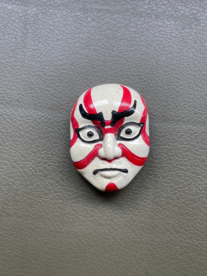 Japanese Mask Gashapon Toy on Carousell