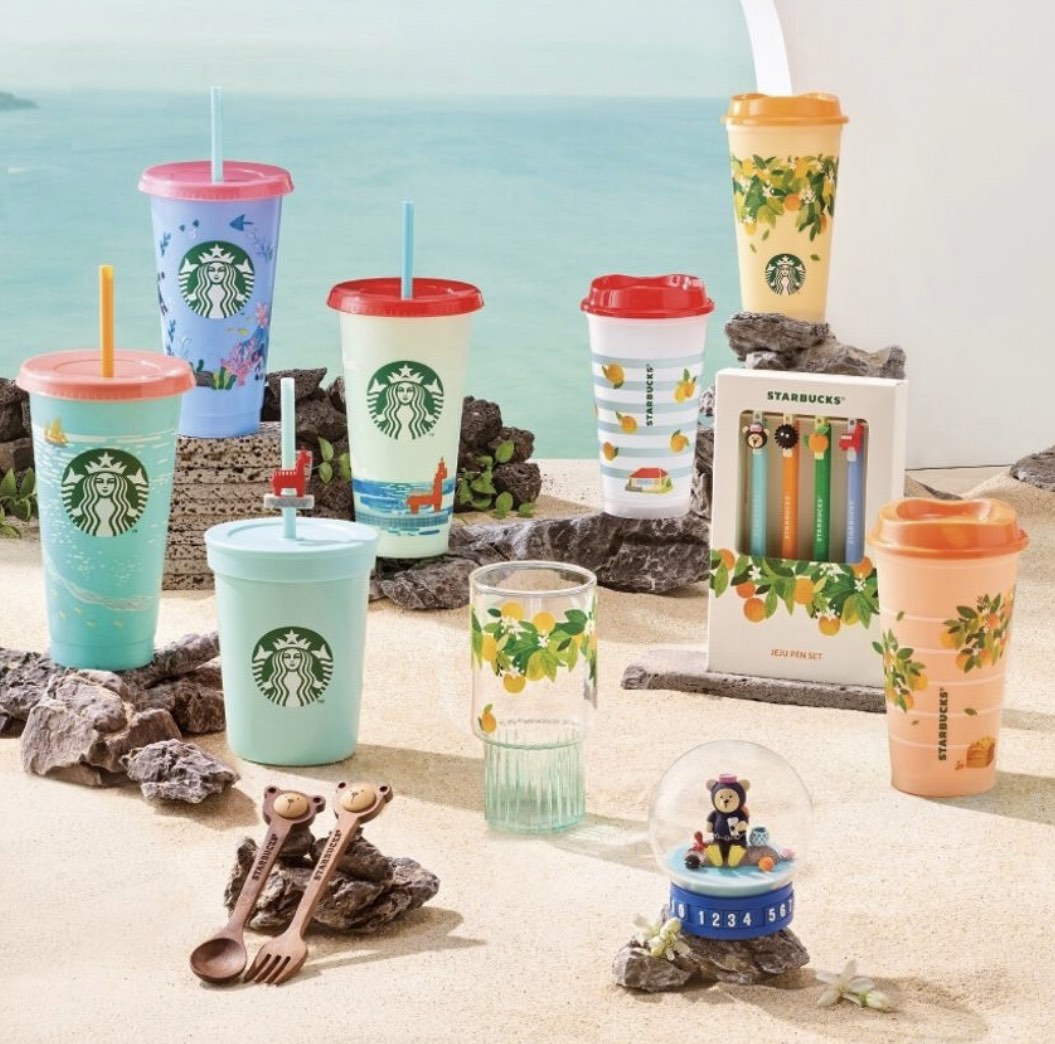 JEJU STARBUCKS TUMBLER CUP, Furniture & Home Living, Kitchenware