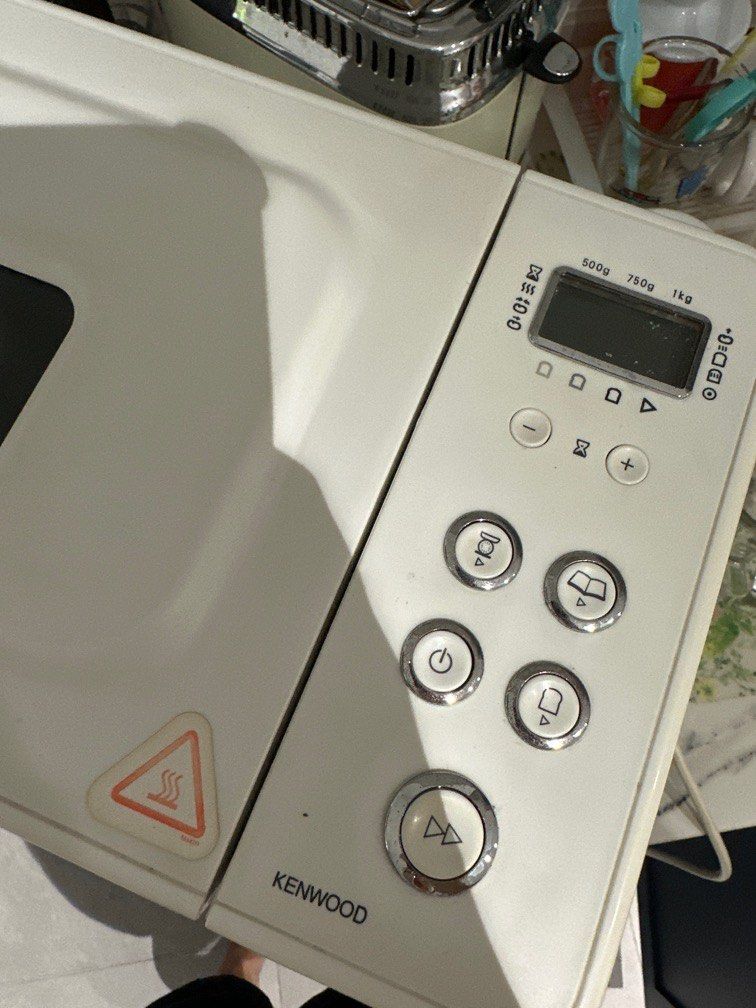 Kenwood BM250, TV & Home Appliances, Kitchen Appliances, Breadmakers on ...