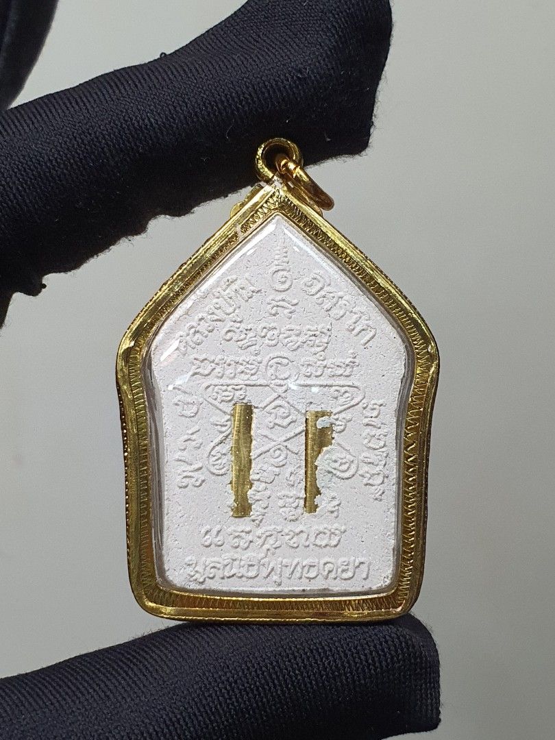 Khun Paen + Loop Om Set Thai Amulet, Hobbies & Toys, Memorabilia ...