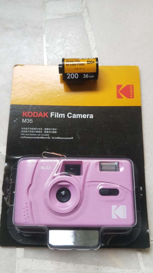 Kodak Film Camera M35, Photography, Cameras on Carousell