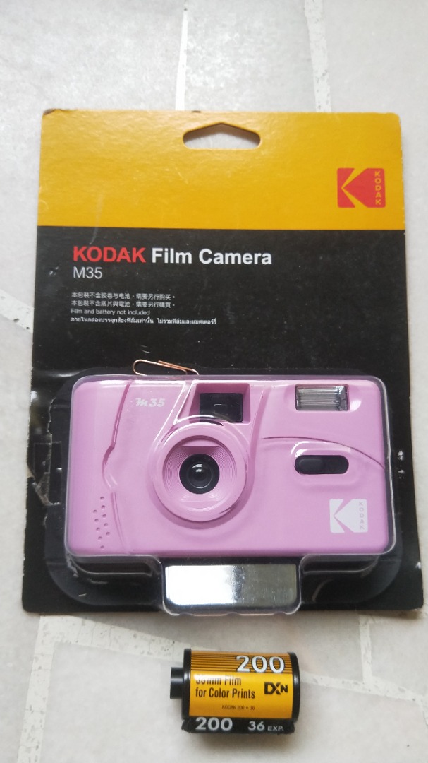 Kodak Film Camera M35, Photography, Cameras on Carousell