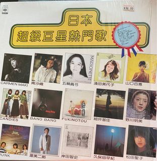 （分類：）位於 。 由 no2fu 提交（商品編號 1236997245，圖片 1）。簡介： 。