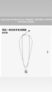 （分類：）位於 。 由 snuvust 提交（商品編號 1236972955，圖片 1）。簡介： 。