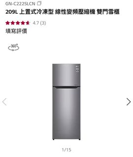 （分類：）位於 。 由 moisellegiselle 提交（商品編號 1237137121，圖片 1）。簡介： 。
