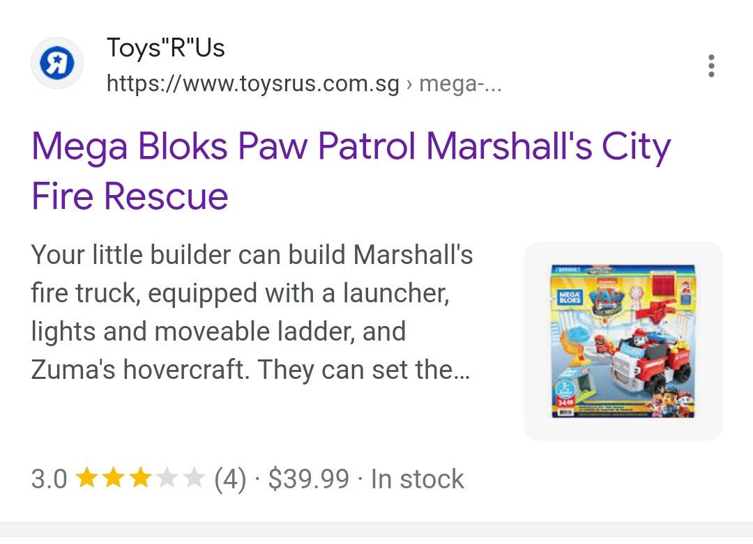 Mega Bloks Paw Patrol Ultimate Rescue