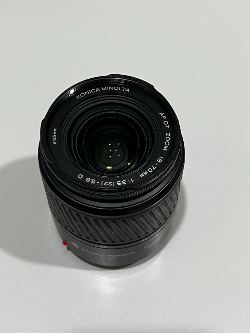 Minolta AF DT Zoom 18-70mm with Macro