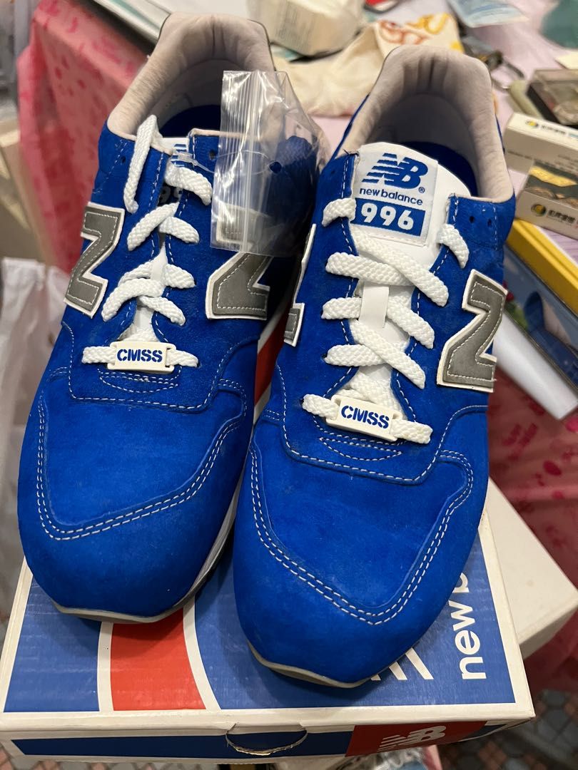 New balance 996 shop x common sense