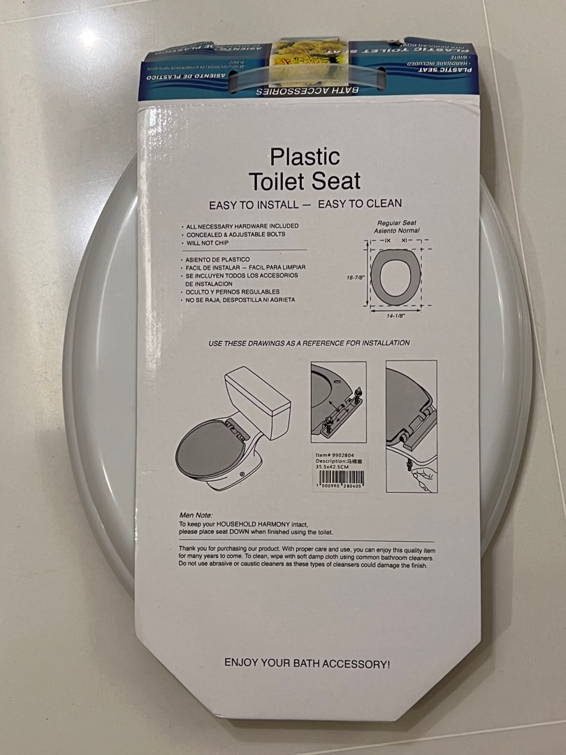 New Toilet seat Japan Home, Furniture & Home Living, Bathroom