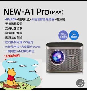 （分類：）位於 。 由 monmonchau 提交（商品編號 1237035828，圖片 1）。簡介： 。