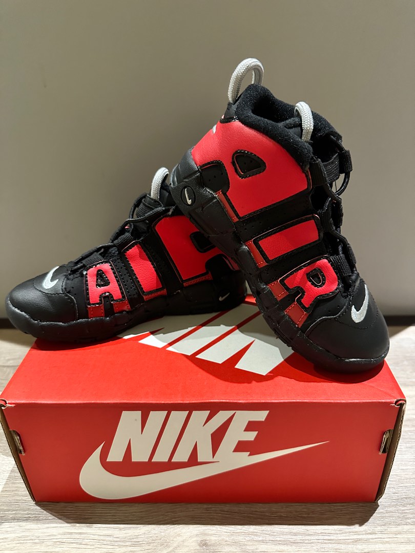 Uptempo for kids sales