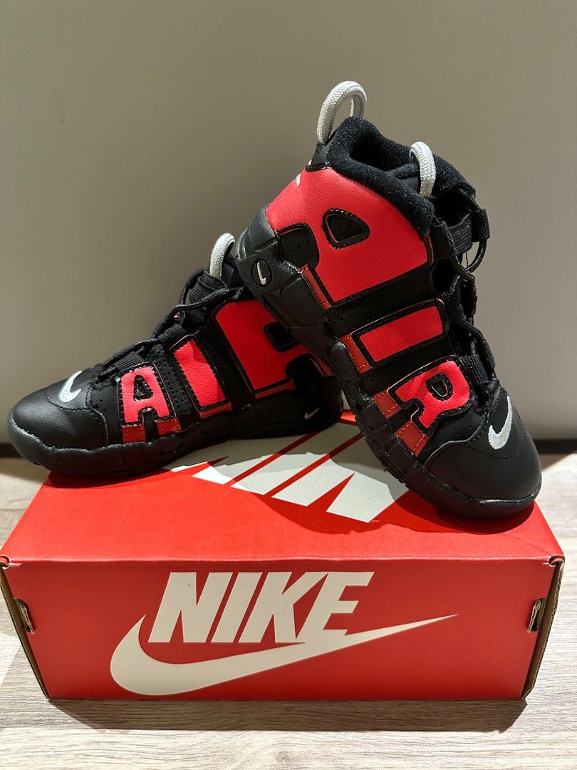 Nike air sales uptempo kids