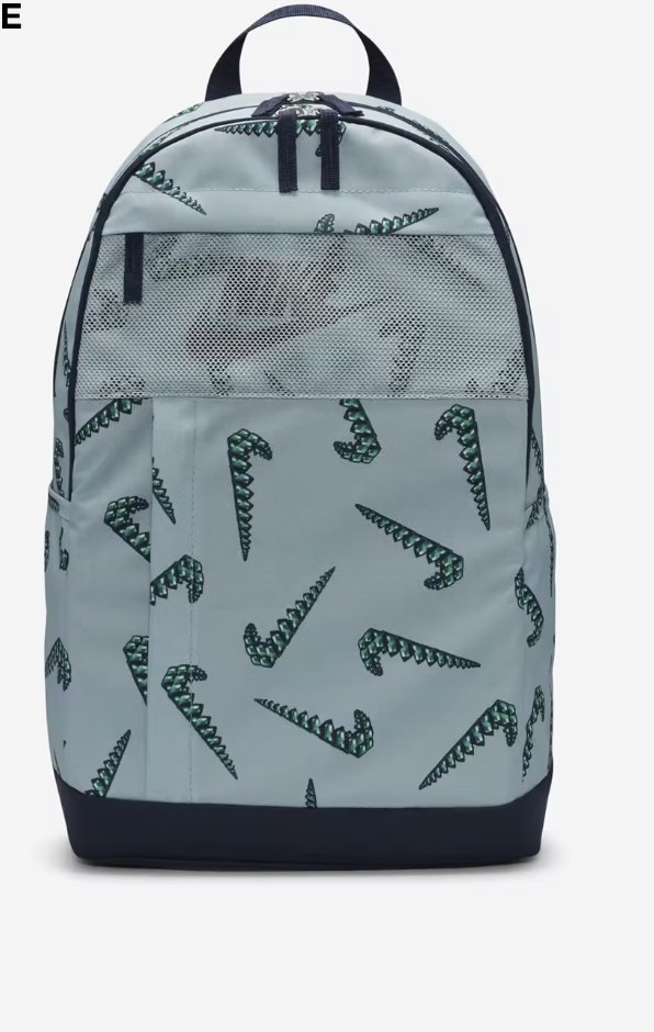 Nike elemental backpack 21 L