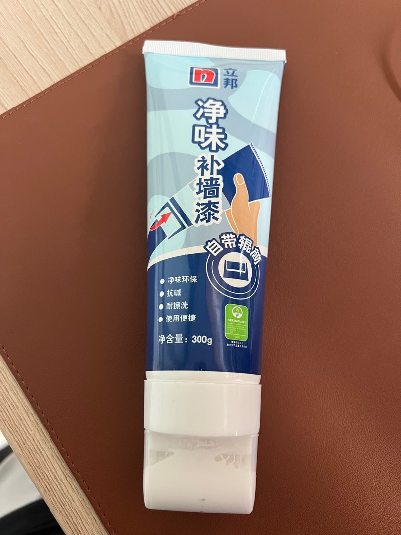 Nippon Paint DIY Wall Touch Up Paint with Roller Brush (White