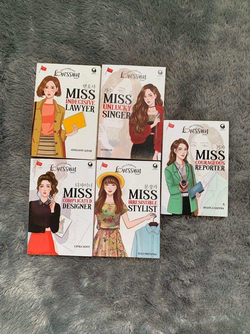 NOVEL MISS INDECISIVE  UNLUCKY  COMPLICATED  IRRESISTIBLE  COURAGEOUS  LOVESSION SERIES, Buku & Alat Tulis, Buku di Carousell
