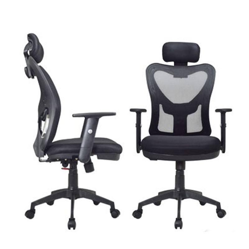 Office computer nap chair sedentary mesh cloth back can lie up and down ...