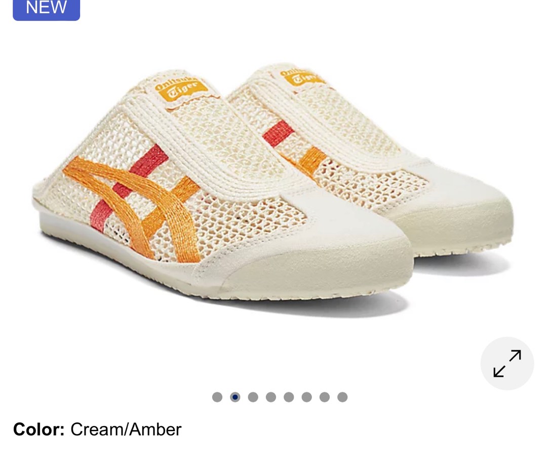 onitsuka pronunciation