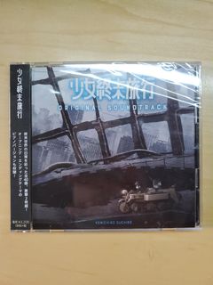 （分類：）位於 。 由 umae25 提交（商品編號 1237067140，圖片 1）。簡介： 。