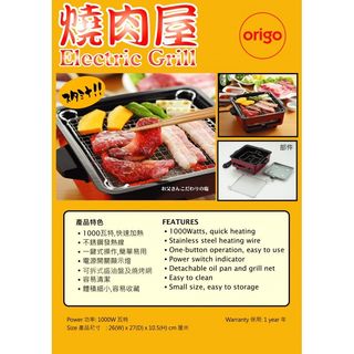 （分類：）位於 。 由 bruceho1 提交（商品編號 1236994137，圖片 1）。簡介： 。
