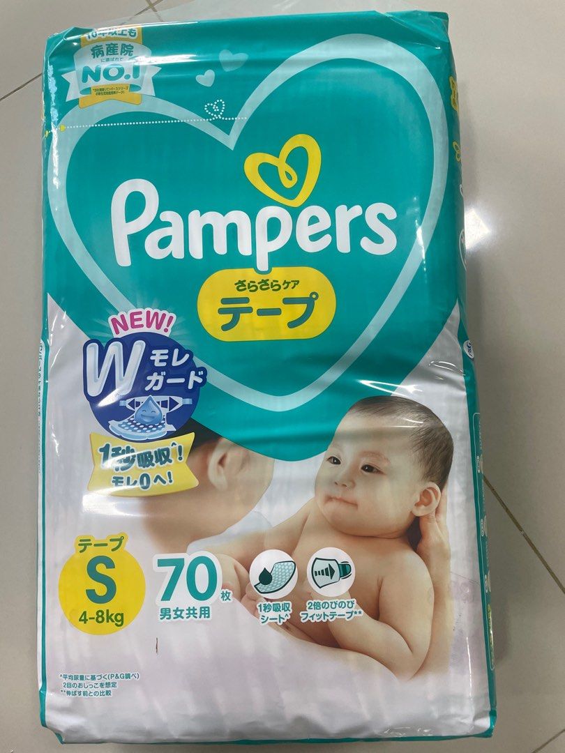 Pampers Baby Diaper, Size: Medium