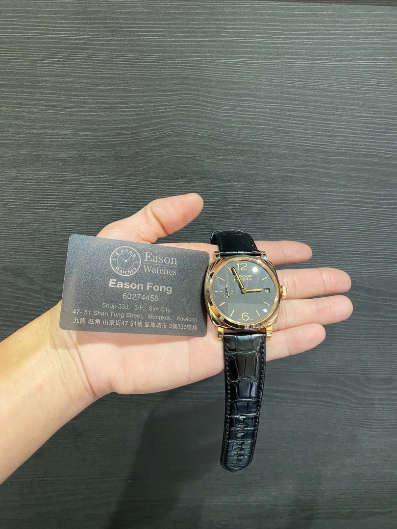 Panerai 515 2025