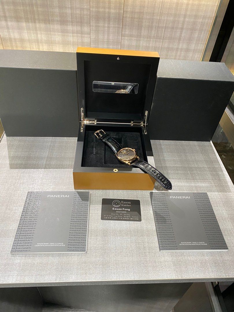 PANERAI 515 18K P3000
