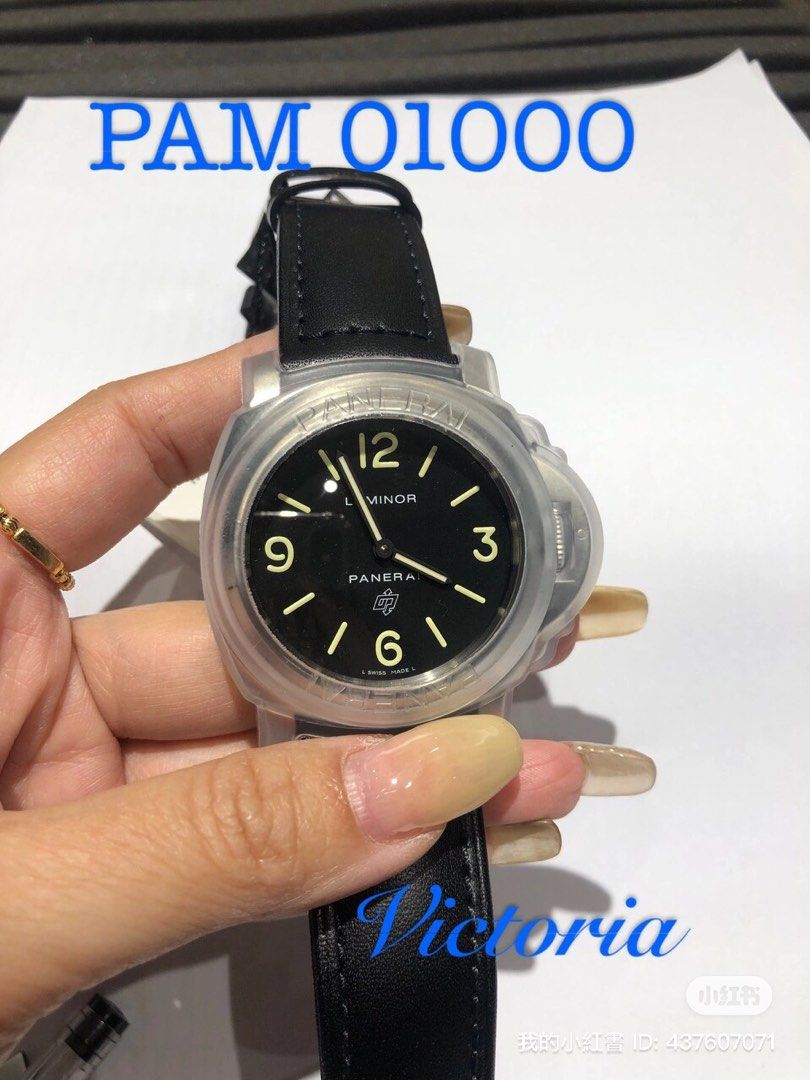 PANERAI PAM 01000