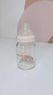 Pigeon Glass Bottle Breastfeeding Nipple for Newborn SS size