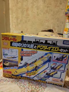 （分類：）位於 。 由 leehonpong 提交（商品編號 1237110066，圖片 1）。簡介： 。