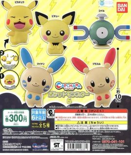 （分類：）位於 。 由 sellsomething 提交（商品編號 1237125566，圖片 1）。簡介： 。
