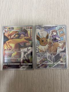 （分類：）位於 。 由 kite. 提交（商品編號 1237152173，圖片 1）。簡介： 。