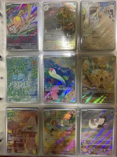 (Category: ) located in . Submitted by PokeTCG (Listing ID 1228041203, Image 1). Description: .