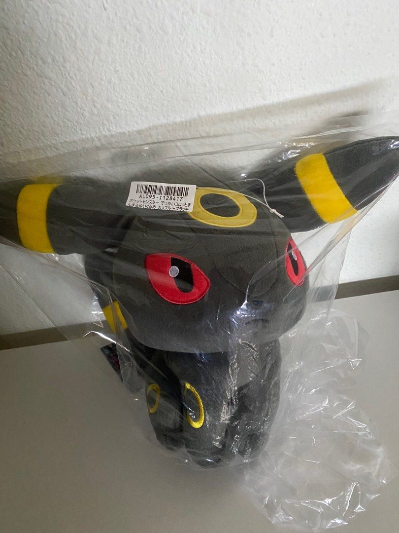 Funko POP! Games Pokémon Noctali Edition Limitée Floquée (Neu und originalverpackt) in Le Mouret