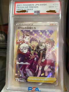 （分類：）位於 。 由 ryanleung1982 提交（商品編號 1237109796，圖片 1）。簡介： 。