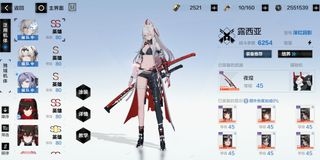 (Category: ) located in . Submitted by merzfelix (Listing ID 1219533054, Image 1). Description: .