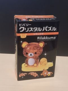 （分類：）位於 。 由 trasdeco 提交（商品編號 1237143705，圖片 1）。簡介： 。