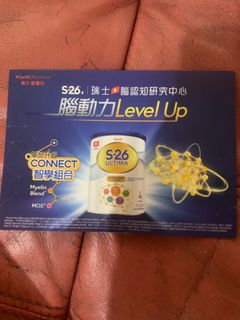 （分類：）位於 。 由 My222 提交（商品編號 1237140996，圖片 1）。簡介： 。