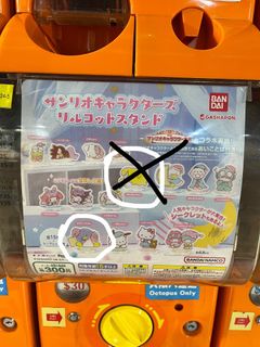 （分類：）位於 。 由 jackietwong 提交（商品編號 1234315646，圖片 1）。簡介： 。