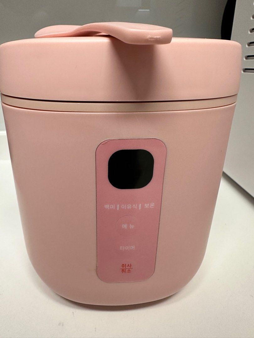 Sanrio Hello kitty rice cooker, TV & Home Appliances, Kitchen