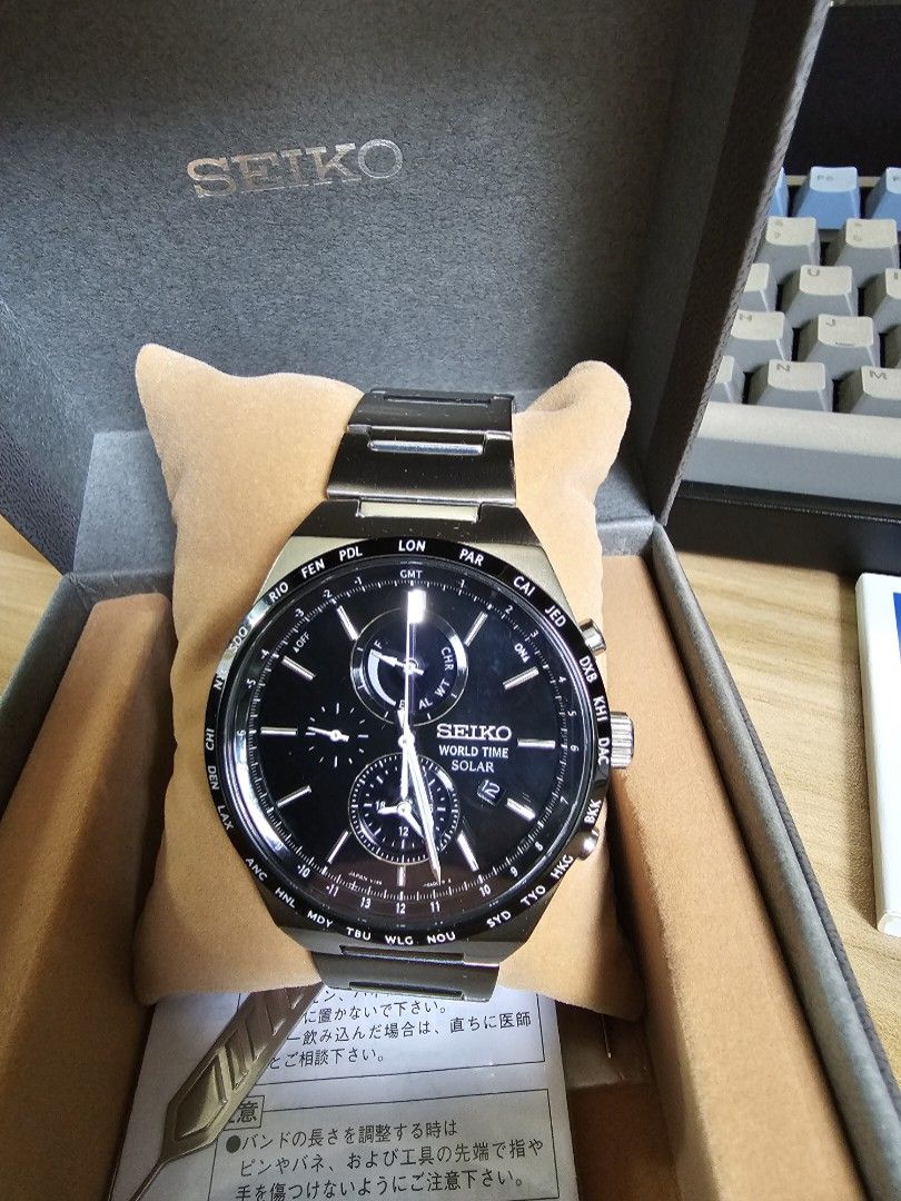 Seiko Sbpj025 World time solar