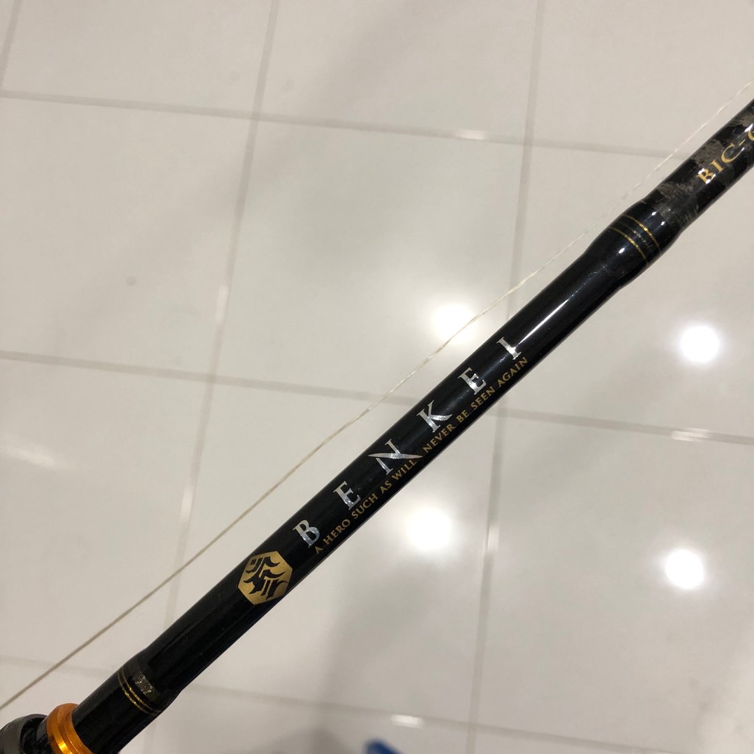 Selling Brand New Benkei Major Craft Rod 10 16lbs Lure weight 7g 21g