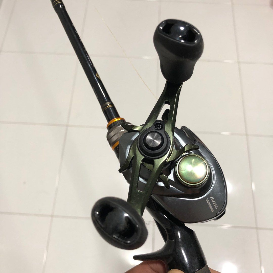 Selling Brand New Benkei Major Craft Rod 10 16lbs Lure weight 7g 21g