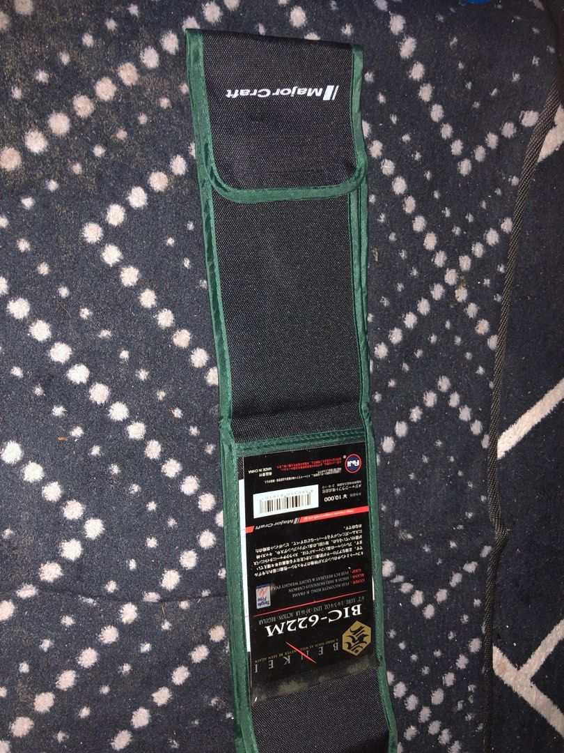 Selling Brand New Benkei Major Craft Rod 10 16lbs Lure weight 7g 21g