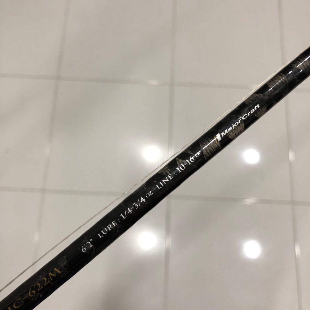 Selling Brand New Benkei Major Craft Rod 10 16lbs Lure weight 7g 21g