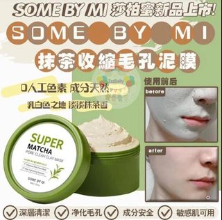 （分類：）位於 。 由 zzzbaby 提交（商品編號 1237130973，圖片 1）。簡介： 。